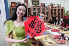大理大学有“大礼” 为留